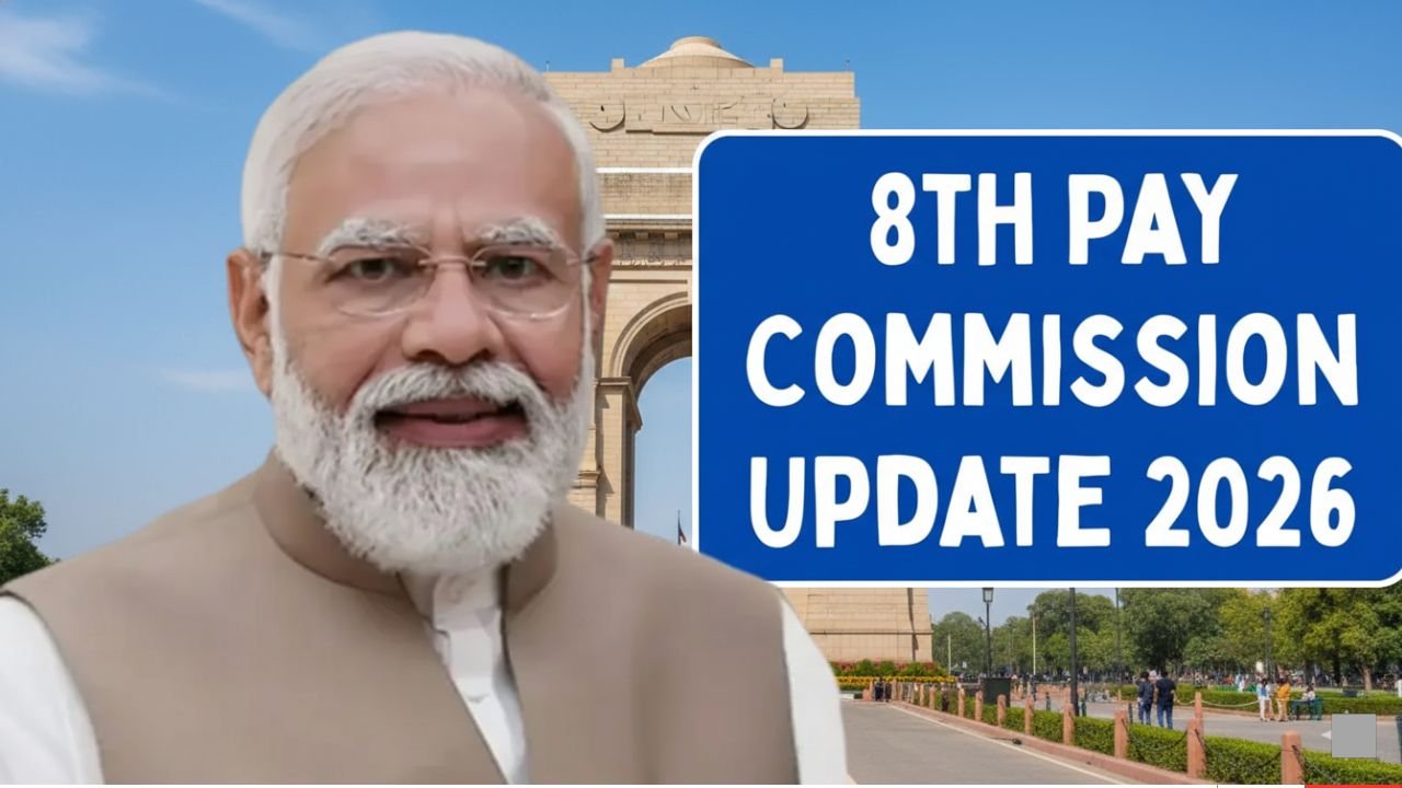 8th Pay Commission 2026