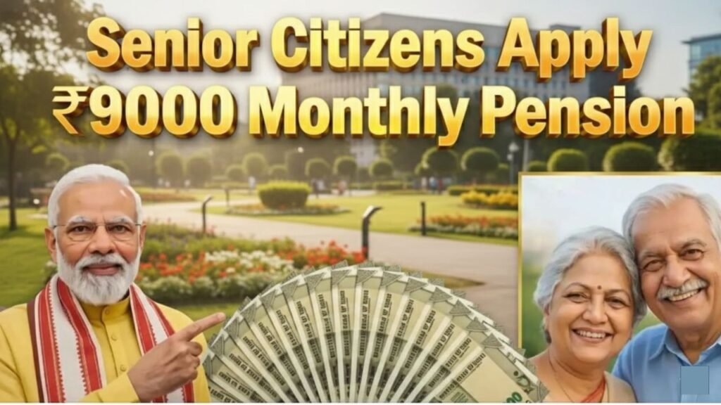 Old Age Pension Update 2026