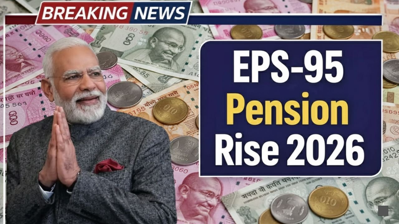 EPS-95 Pension Debate 2026